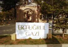 Introduction to the Bibliography